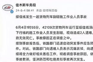 电讯报：弗格森预计将指导拉特克利夫对曼联进行改革